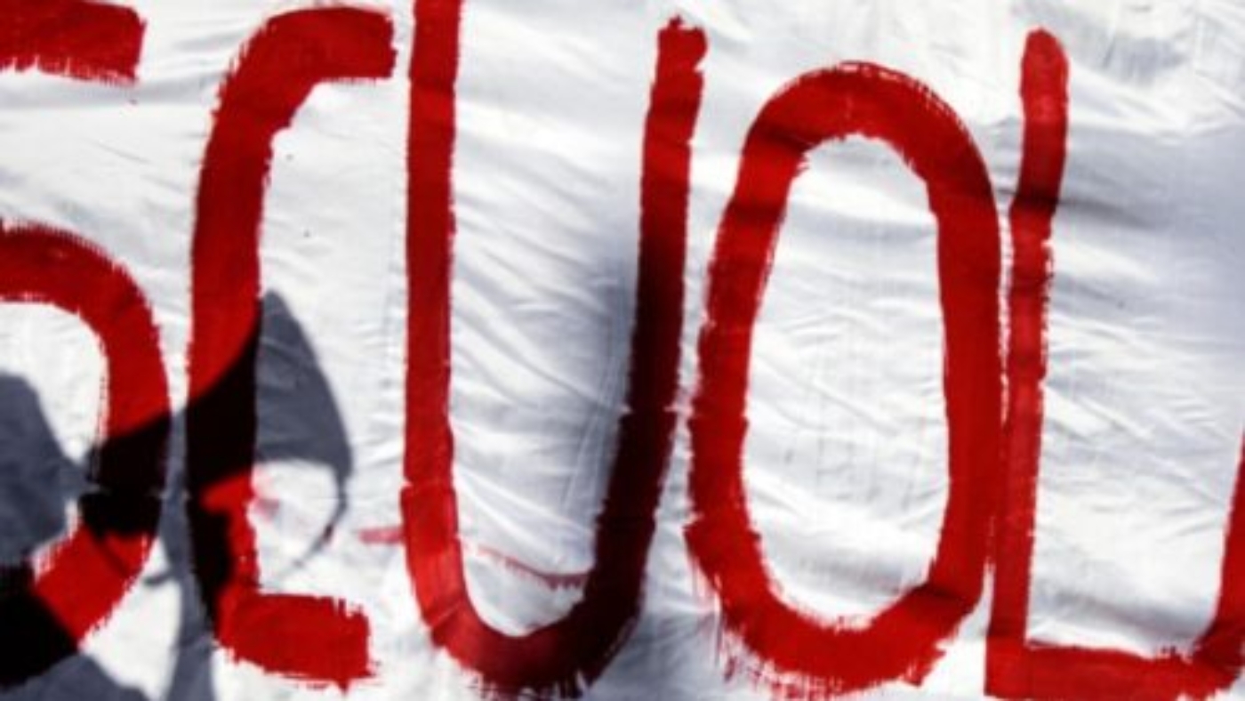 sciopero-scuola-e1602576695863